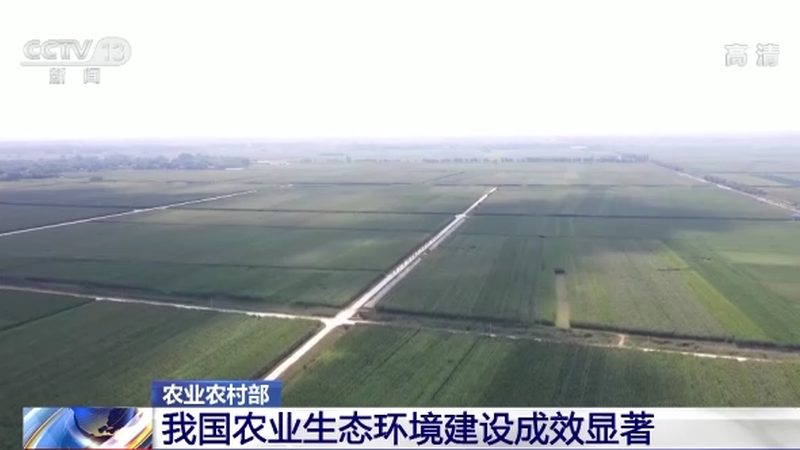 设施农业补贴项目主要包括：