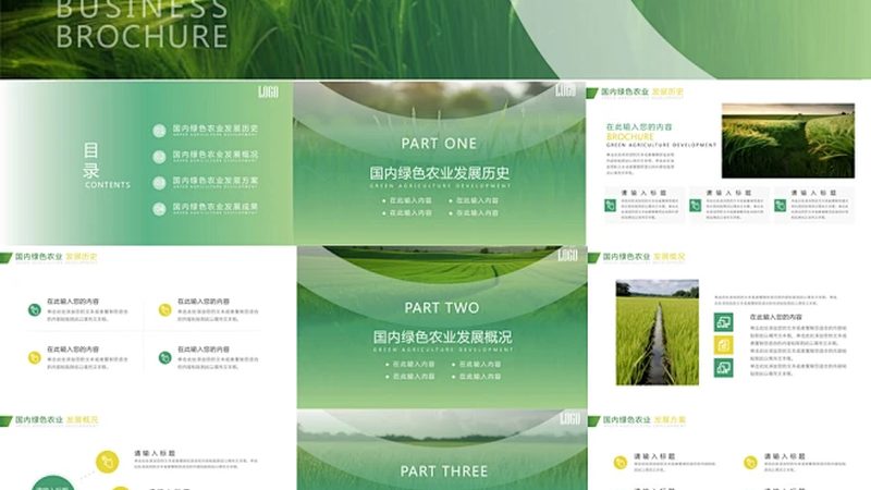 蔬菜配送车：批发市场的物流新宠**